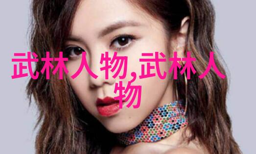 天赋异禀还是刻苦钻研透视九千卷轴背后的成就公式