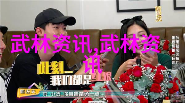 神秘协奏曲史上最佳帮派名称排行榜