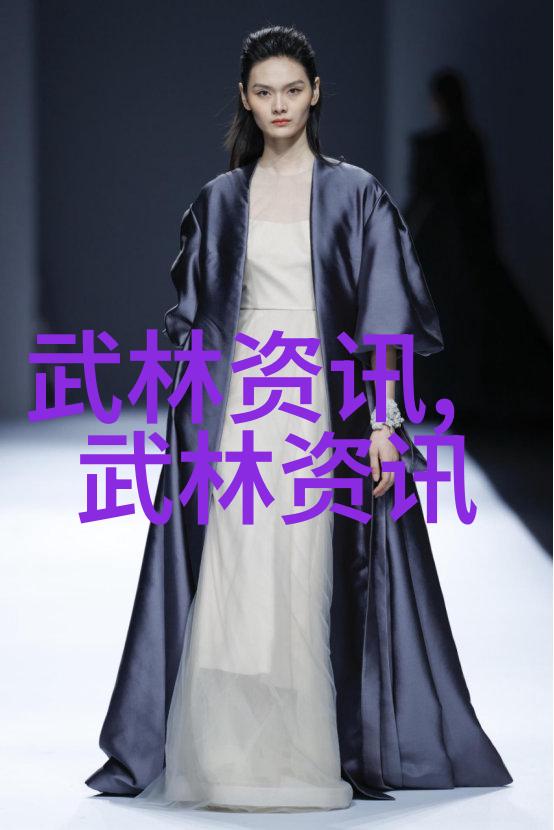 碧波潋滟秘术湖南武学门派的绝世神功