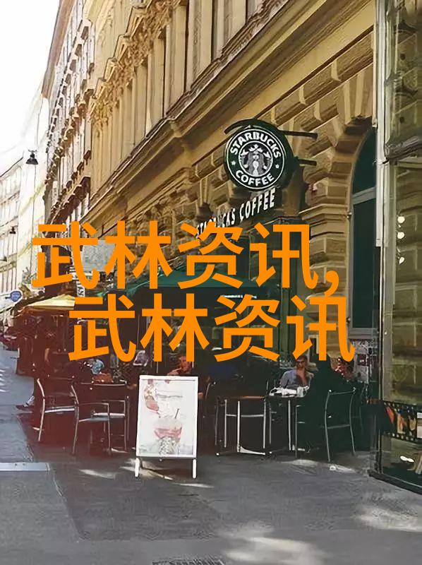 天穹之巅秘境的呼唤