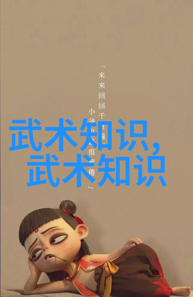 新保姆进2ED4我家新保姆的奇妙变身记