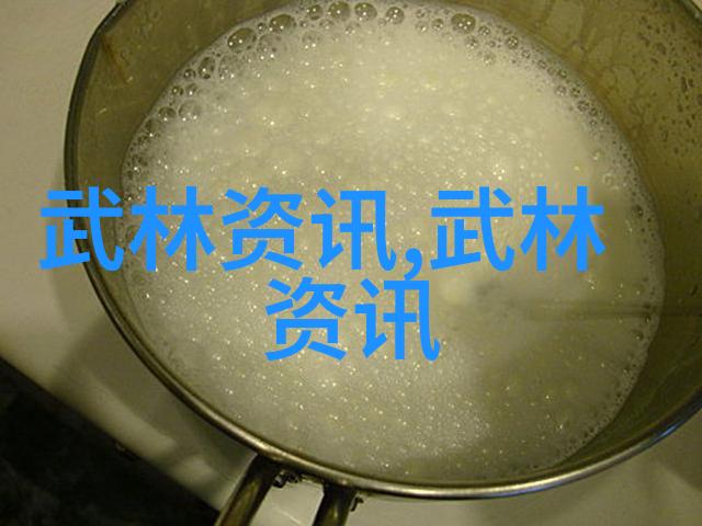 珊瑚海岸女子内衣橄榄球赛香港队为何止步碗级半决赛