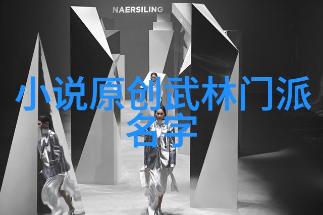 少儿武术训练身体健康的良好开始