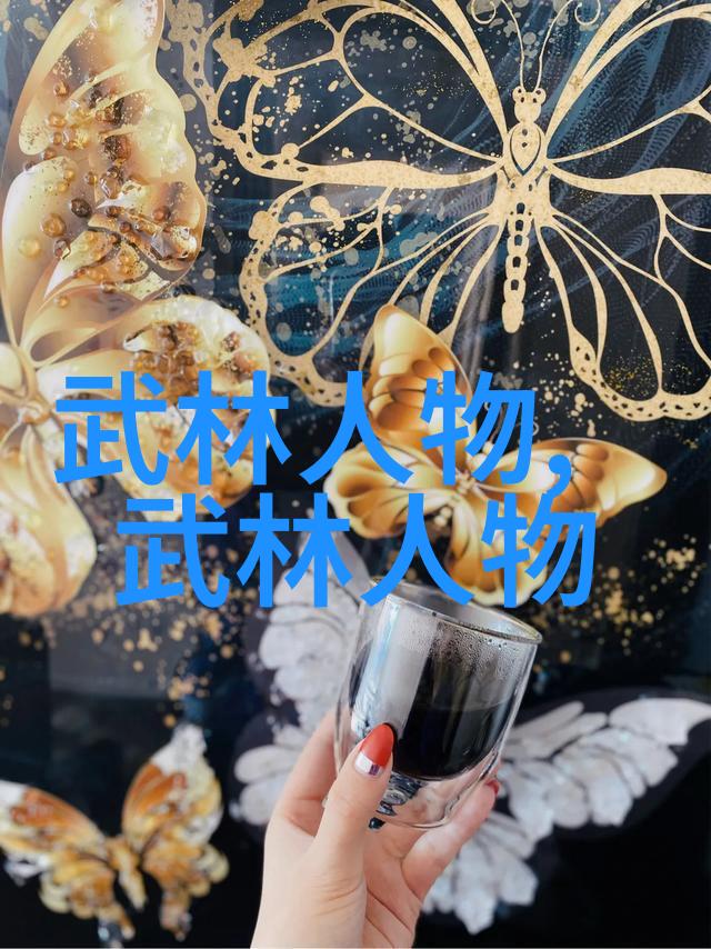 霸气家族徽章家族荣耀的标志