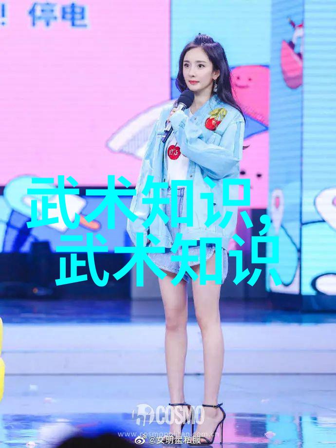 绚丽女儿行精选好听帮派名字适合女性成员的风采