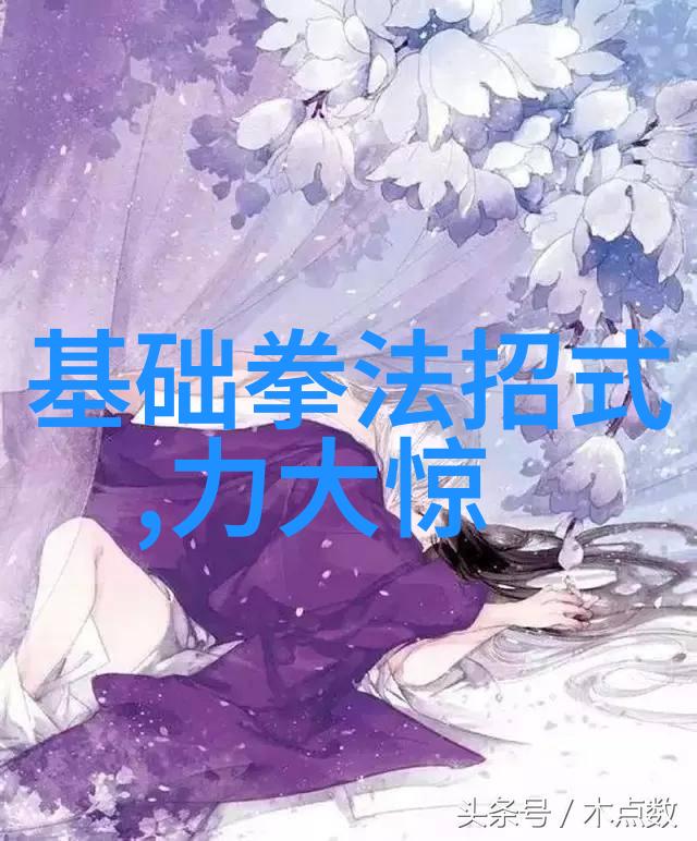 笑声连环逗比五人团队的奇幻征程