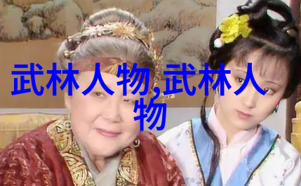 同桌的震蛋惩罚一场无声的尿憋战