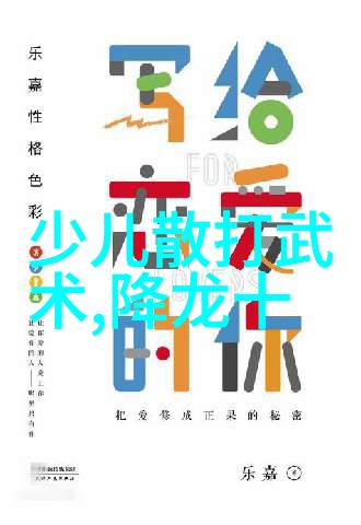 冷古寺见过美登山者范围进一步确定