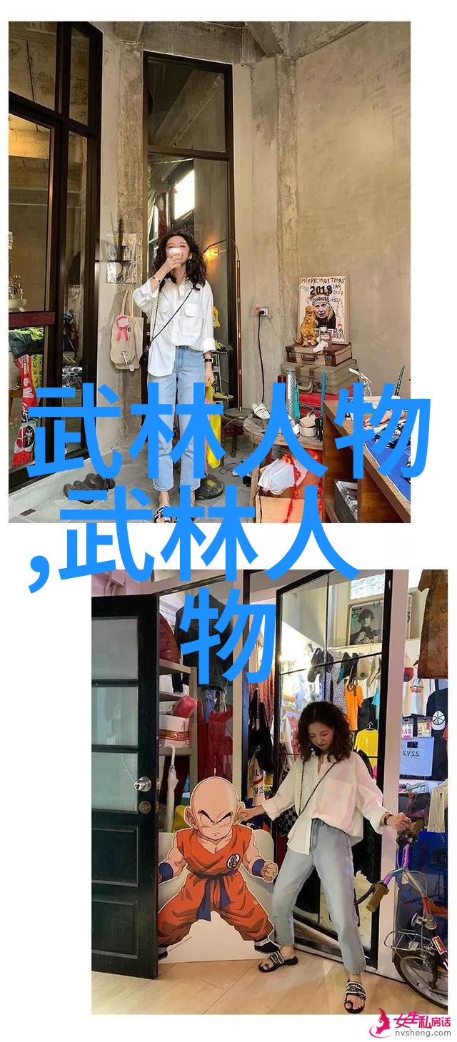 古风好听的家族名字难道不是武当掌门钟云龙吗