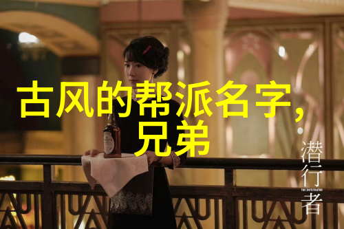 一魔二佛三道四侠五绝历史上有过这样的存在吗