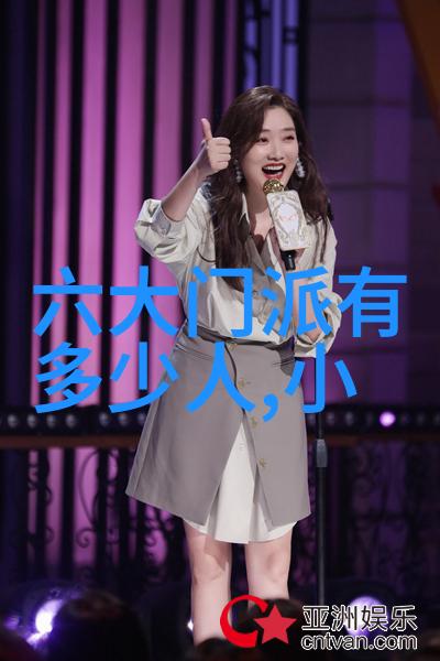 破晓时分踏上寻访门派之旅在安徽的一日