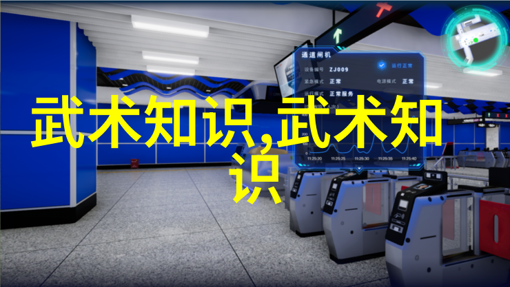 淑蓉第二次找卫老止痒-再寻医圣淑蓉的卫气之旅