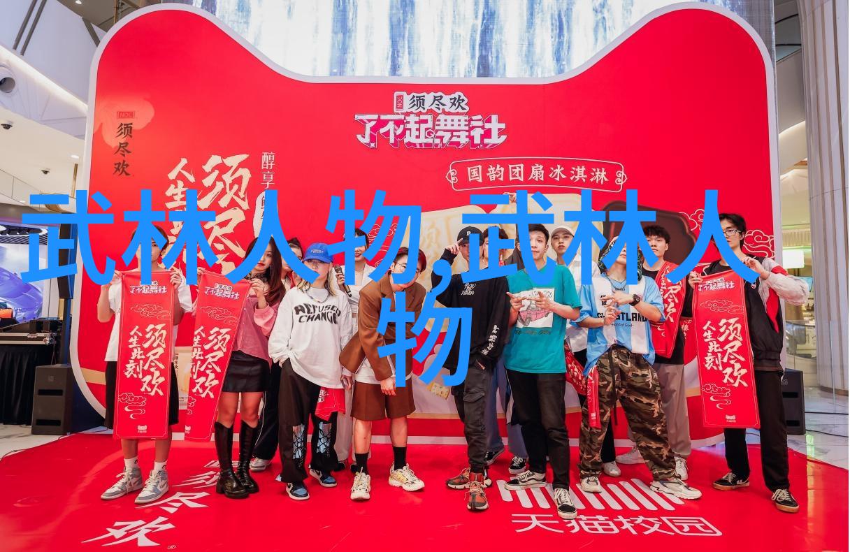 武当剑法太极拳在贵阳的踪迹寻踯探索