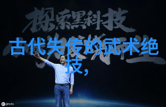 武术禁令下的网络界限探索一个不容忽视的现象