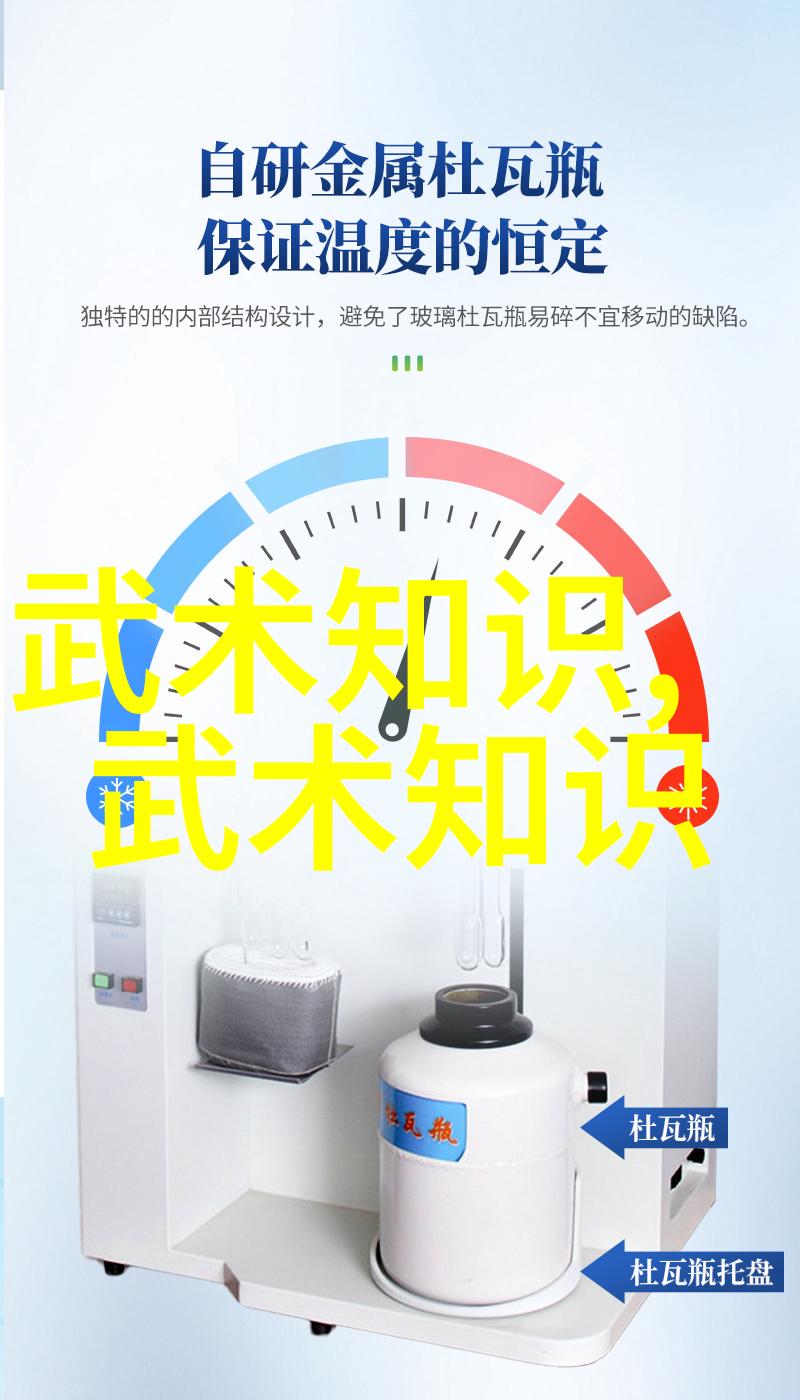 诸天幻境星辰宗门的崛起与霸业
