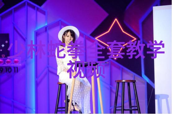 中原六大门派掌门人的辉煌篇章探秘江湖权威的背后