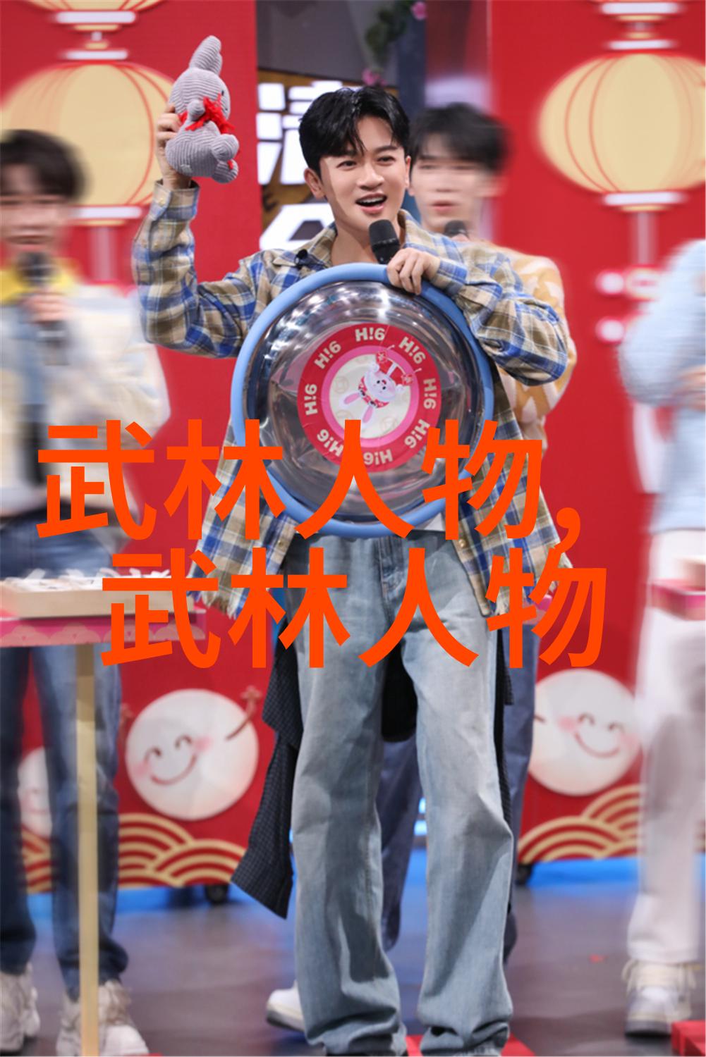 武林至尊探秘中国武术的巅峰学府