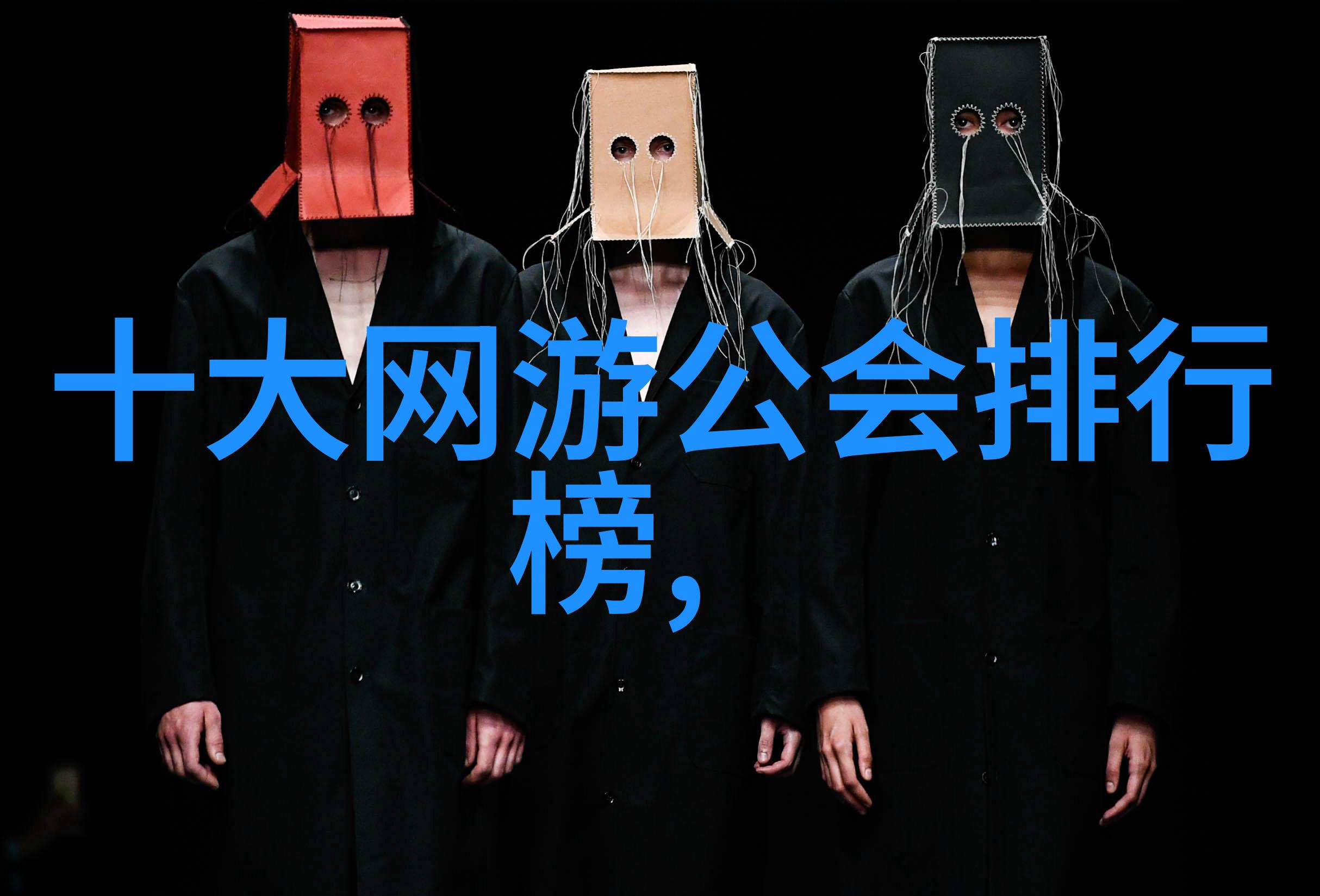 太极拳全套24式动作详解图谱太极拳的传统练习方法