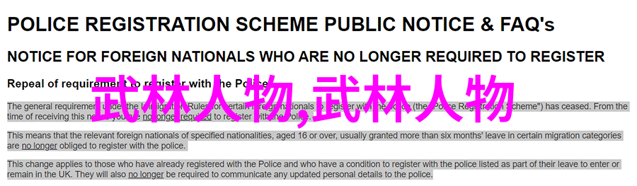 探索中国武术的丰富拳法世界我和我的武侠之旅揭秘中国有多少种拳法