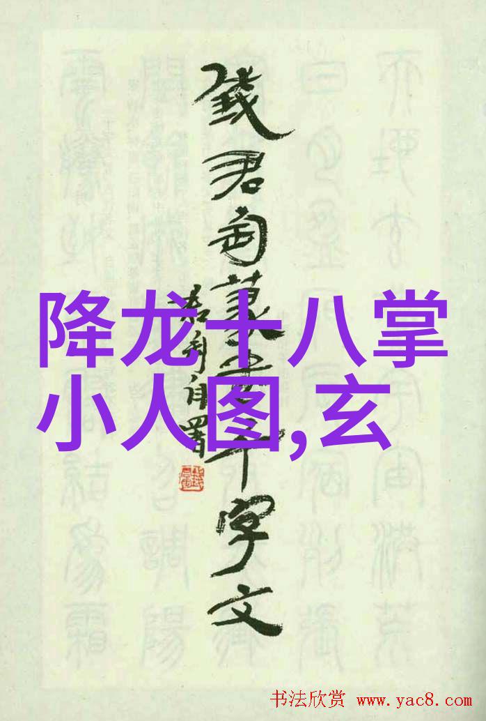 TXT新浪独家揭秘凌天传说背后的神话与现实