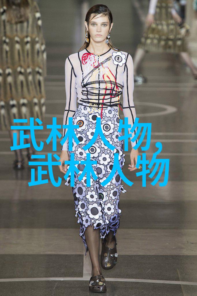 上古八大仙境中子午门功夫的发展历史如同流年似水波澜壮阔