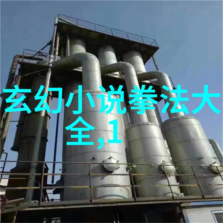 金庸小说武林门派-江湖纷争中的九大门派金庸武侠世界的辉煌与沉浮