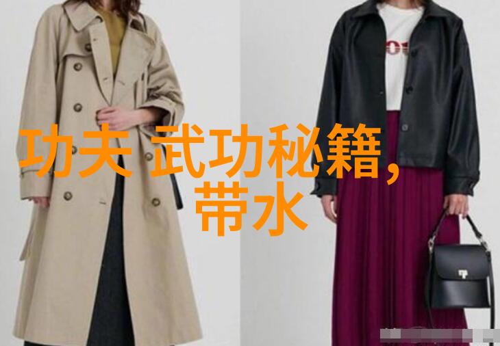 江苏武林秘籍探寻古代门派