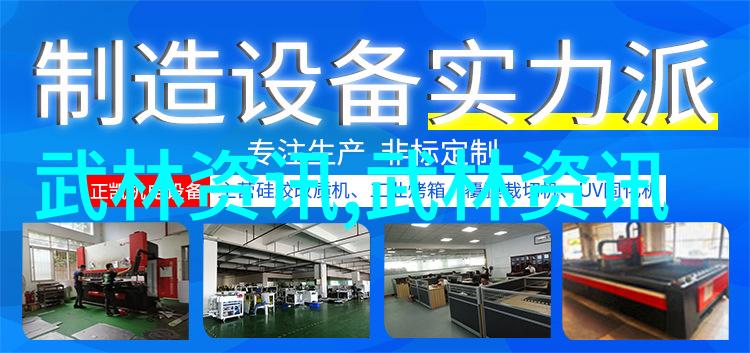 游戏宗门名字大全仙气飘飘我是如何在网游中成为名副其实的宗门主的