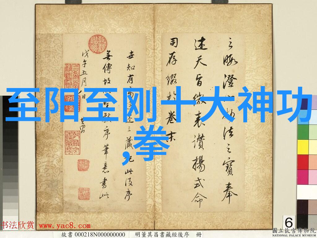 共同成长如何共同规划生活目标