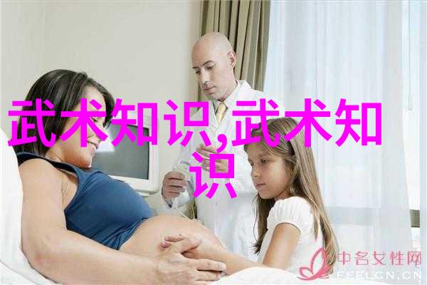 修真功法秘籍9000部探索神秘的修炼艺术