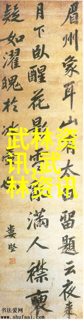 古风帮会-幽梦幫江湖中的三字智慧