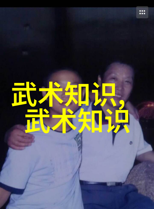 程派高式八卦掌又称为云岭帮的拳风能否与我们分享其精髓