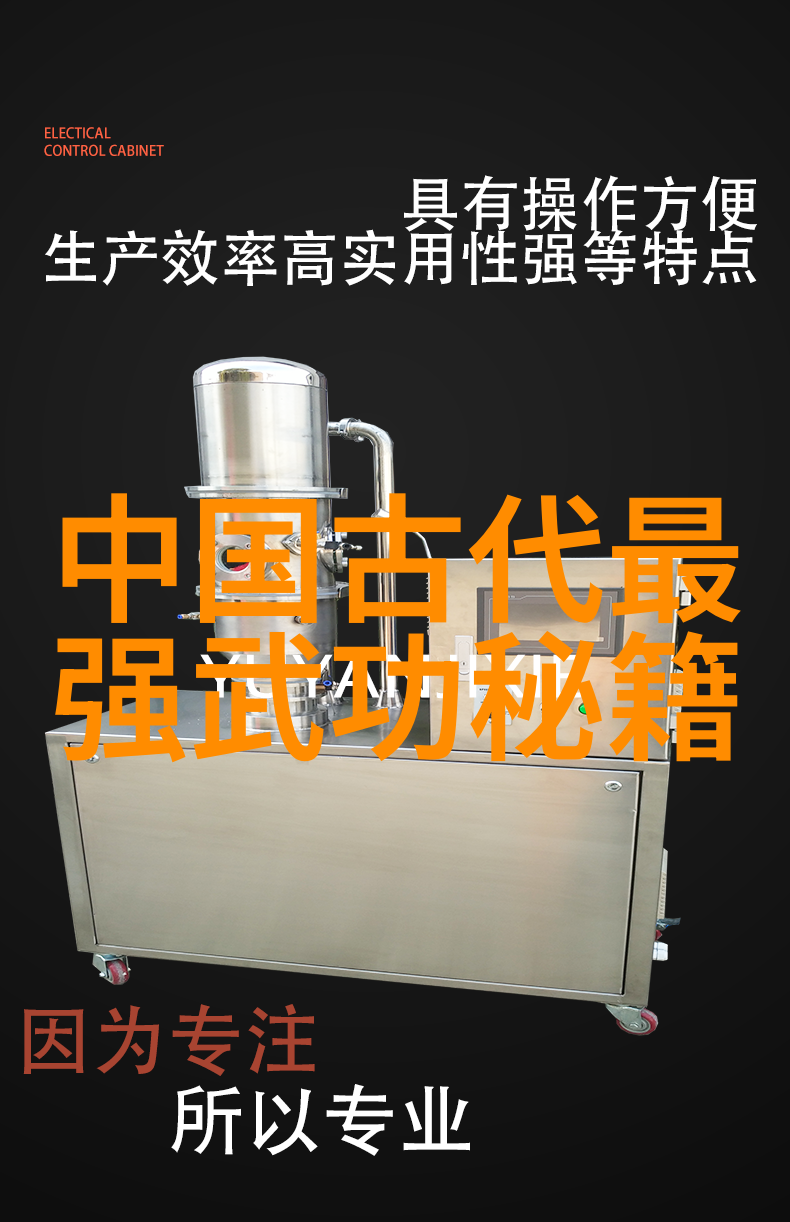 好听的帮派名字适合女生-旋律中的辉煌创意帮派名单专为女性英雄们量身打造