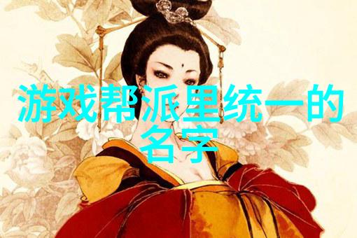 太极拳口令与动作的和谐四十式视频解析
