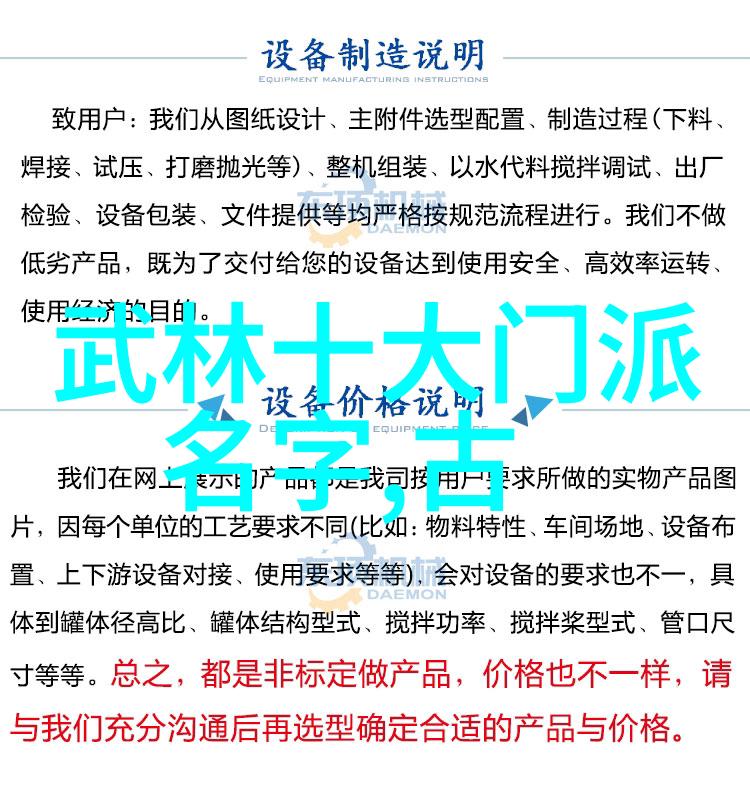 实战演练掌握了基础武功后接下来该怎么办