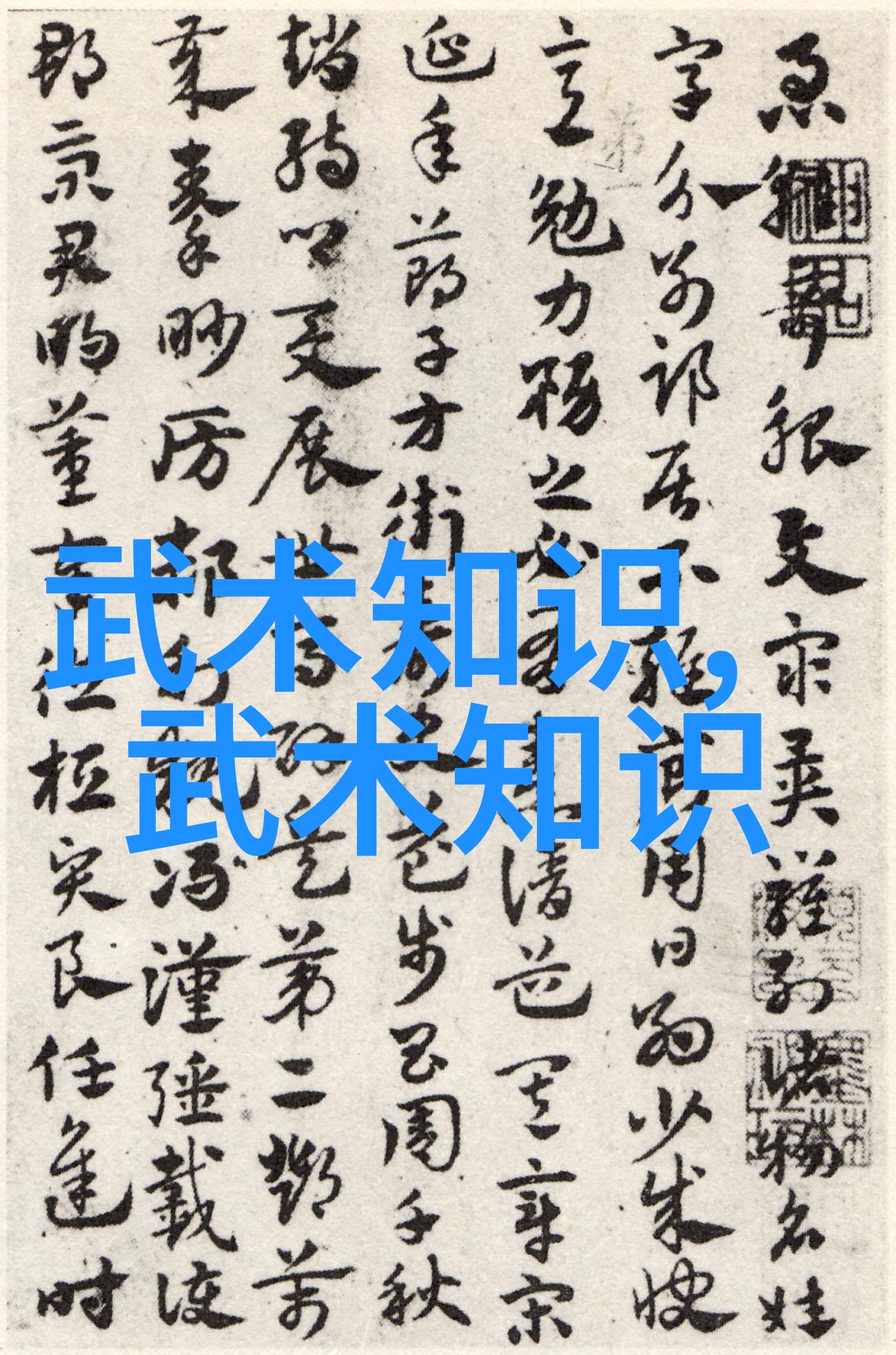 情感共鸣如何通过共同兴趣提升夫妻关系
