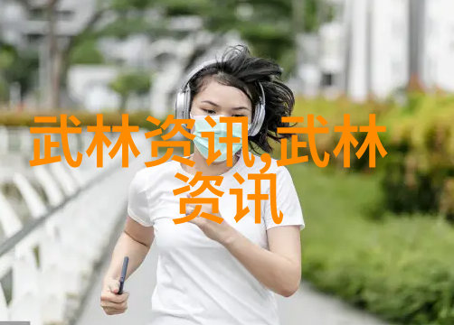 采蜜1V1H技巧精准观察与快速反应的关键