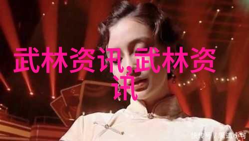 中国武术的智者叶式太极拳讲述它如何以柔和之姿驯服世间万物