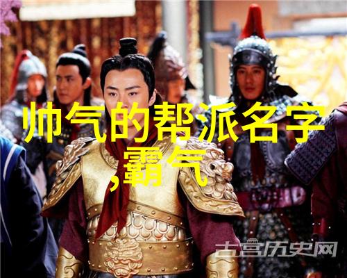 在饮食男女这部电影中人物们的生活场景充满了对美食的追求与对健康饮食计划的重视