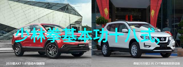 教育资源和环境对决定最适合学习武术的时间有多大作用