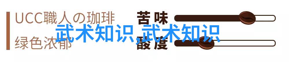 笑声编织机器