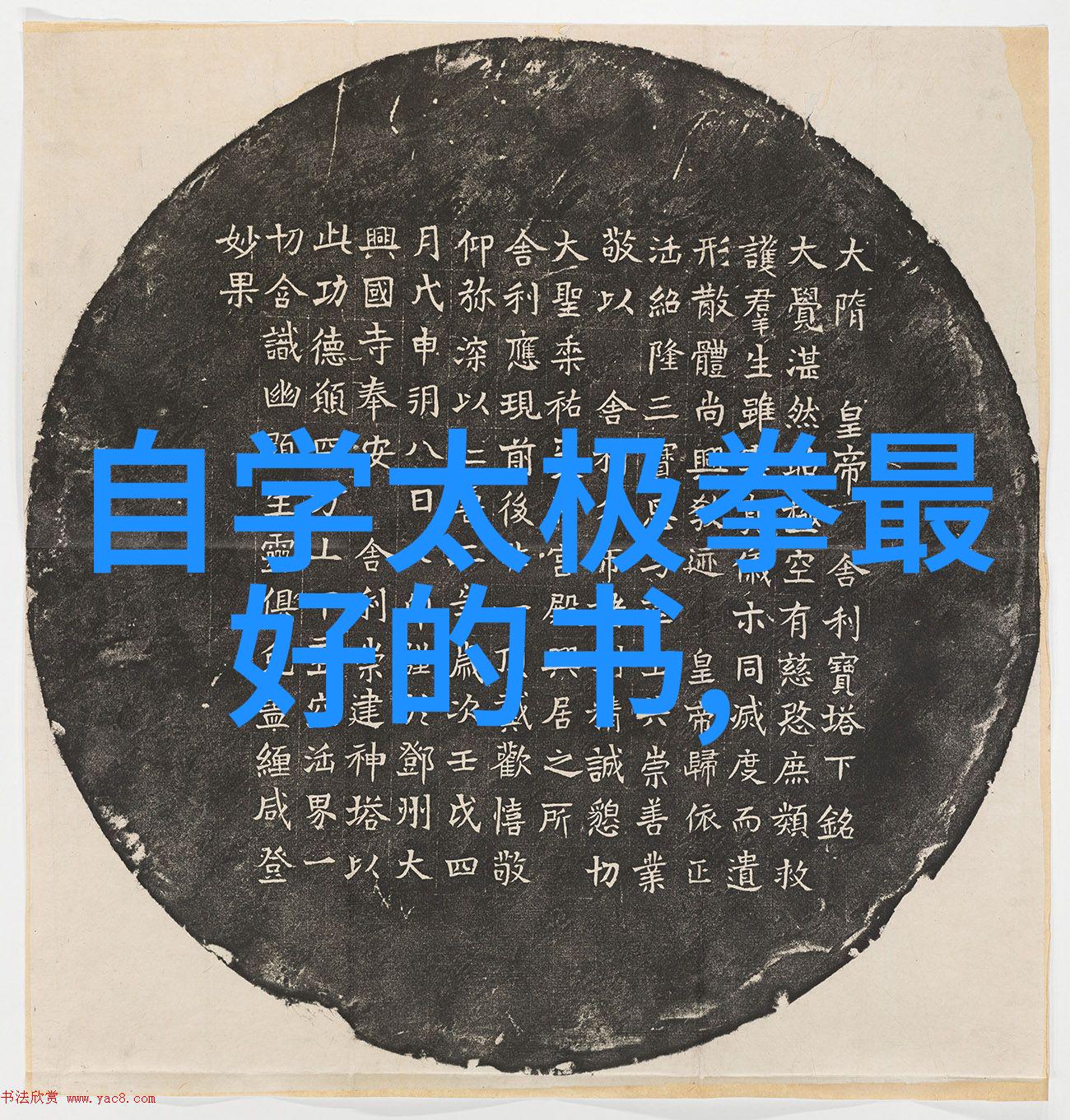 悠然养老帮派安享晚年轻松快乐