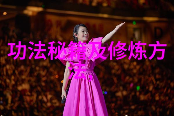 青龙偃月古风势力揽天下