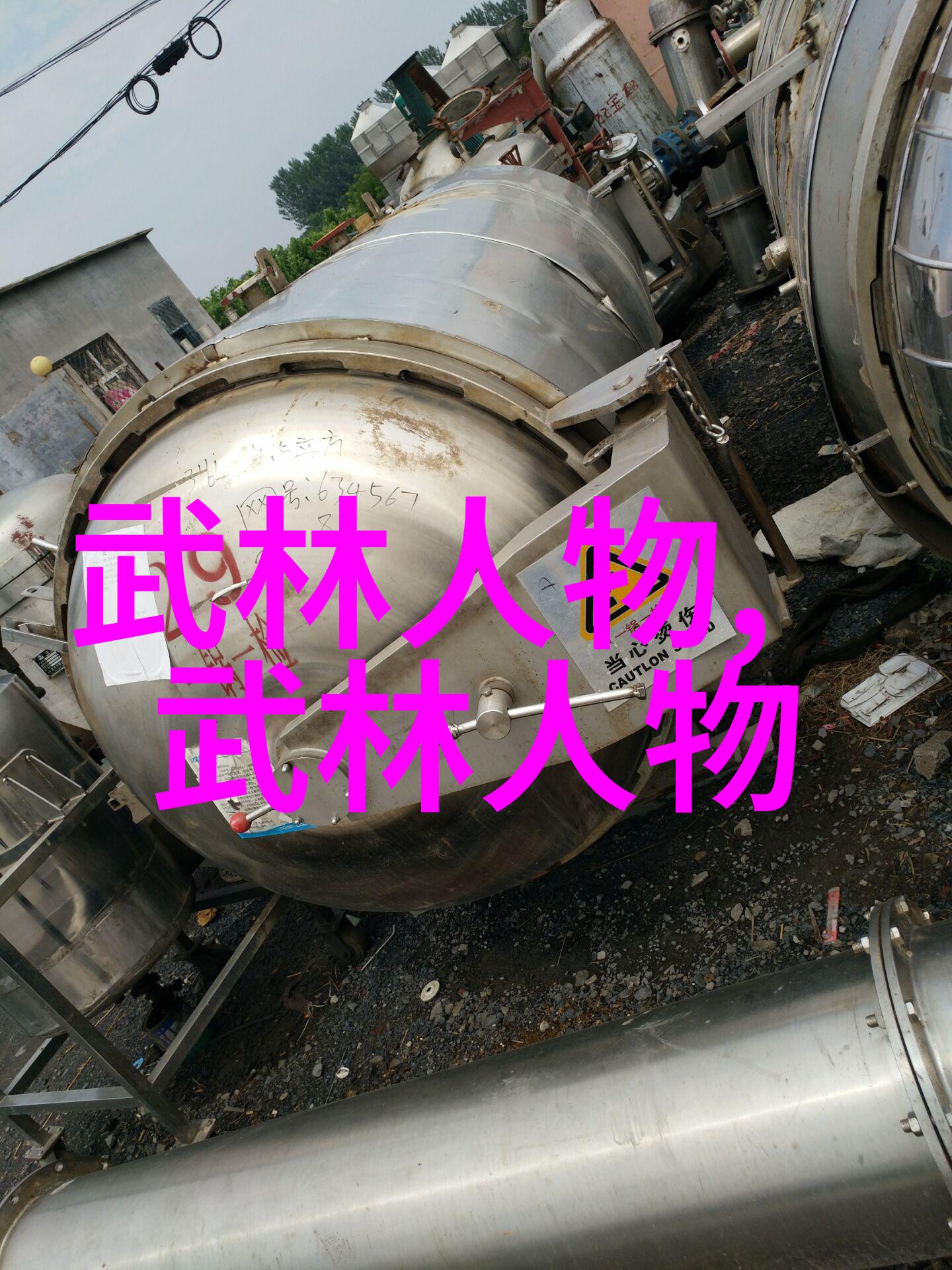 从大学生个人学业规划中提取力量拉大腿后侧筋的秘诀
