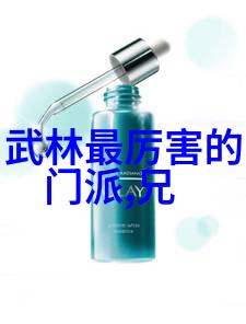 提升体能通过简化24式太极拳的循序渐进训练计划