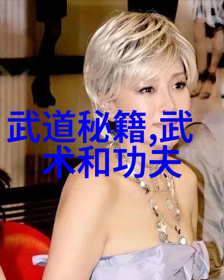六大门派收入秘笈武林中各路英雄的金钱来源探秘