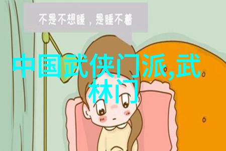 南拳与华拳哪个更为高强探究两者技艺的对决