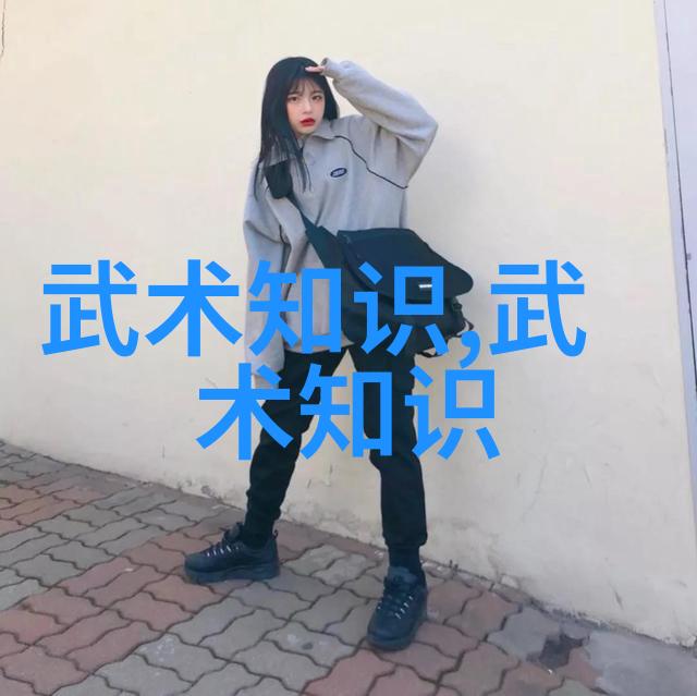 理論學習與實踐演練如何將書本上的知識轉化成實際技能