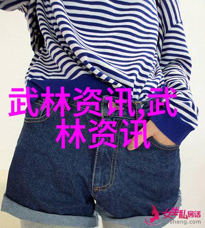 苏家有女2V2H的家庭情感纠葛
