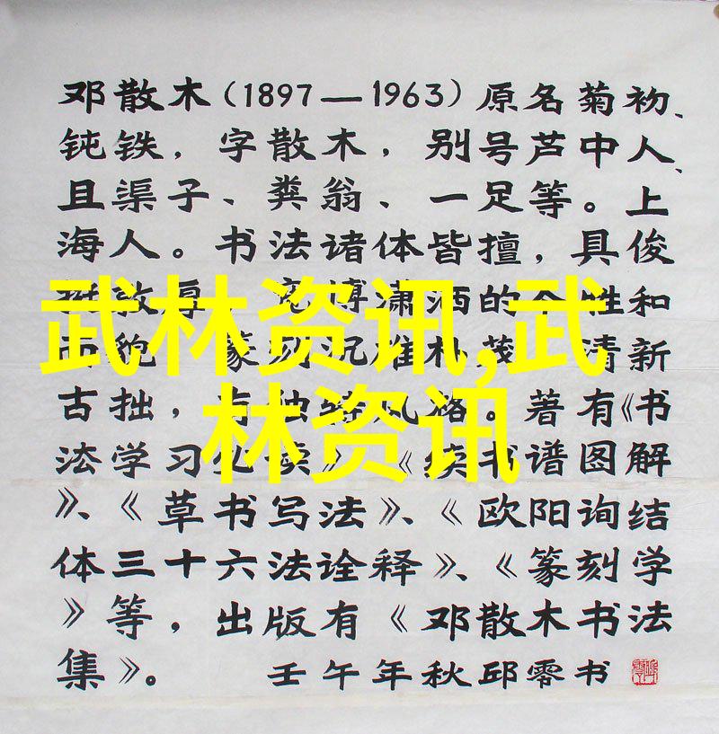 自然之中湿身游泳课自由泳技术动作问题解答